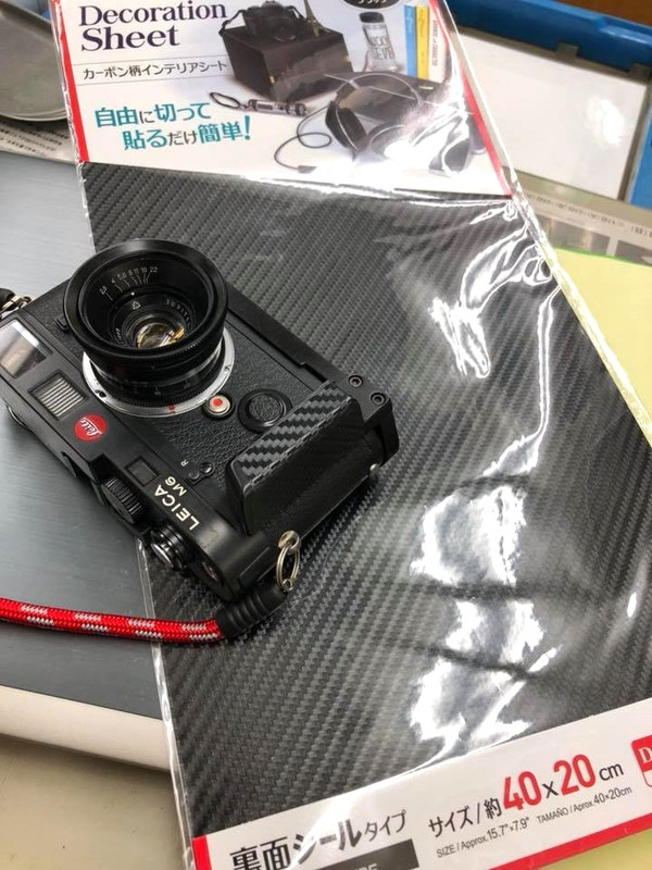我楽多屋 中古カメラアクセサリーとジャンクカメラ 100円10分足らずで