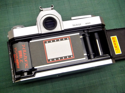 我楽多屋(中古カメラアクセサリーとジャンクカメラ): フィルムカメラに装填してデジタル画像が撮れるブツ