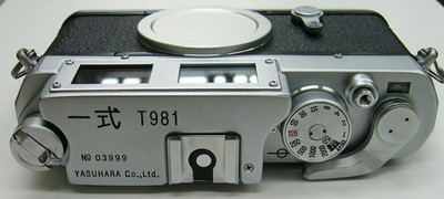 2008925a