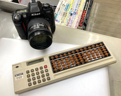 539304963_30979138271701779_9063670