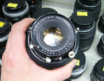 2008520_2
