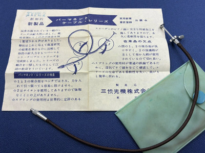 585982650_32414743808141211_1849555