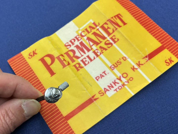 586043292_32414742084808050_1947144