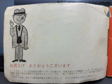 600323936_32871497329132521_8578427