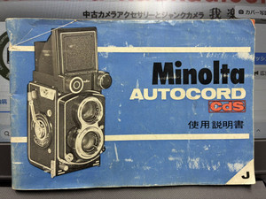 603806332_32871497339132520_1954508