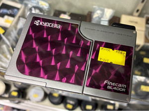 601371292_32912250711723849_8677566