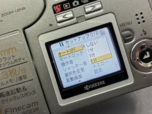 603750720_32912250828390504_7542248