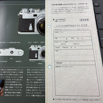 603799096_32957499227198997_6976180