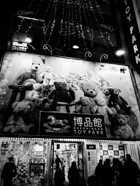 600458056_32943193455296241_3209609