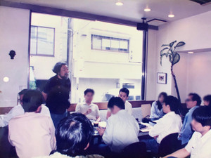 485362156_28863764429935715_6098138