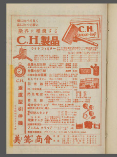 624482270_33552325987716315_2628607 624482270_33552325987716315_2628607