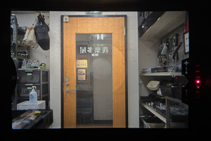 642853944_34002392829376293_7604598