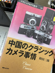 649055190_34107687592180149_8876396