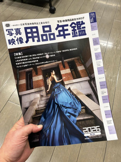 646538609_34134890449459863_8008068