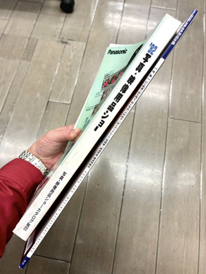 648616060_34134890956126479_1598300