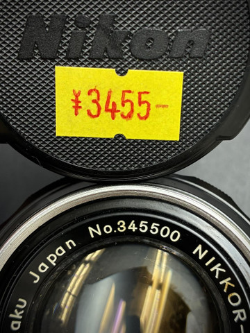 648819688_34151132367835671_6183570