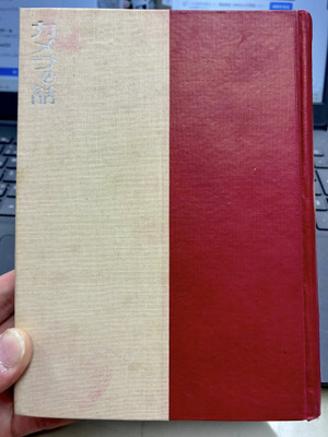 658152134_34533781462904091_1562116