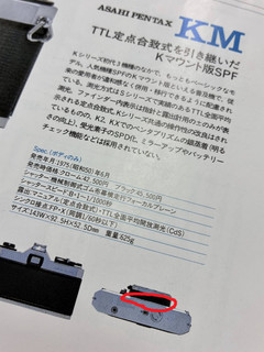 669578878_34811997951749106_1327951 669578878_34811997951749106_1327951