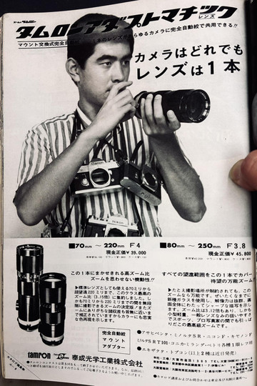 671710071_34837618489187052_1851394