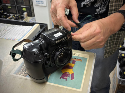 678528244_35036742899274609_5503066