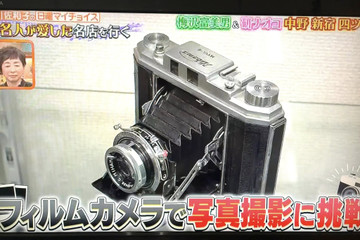 680386831_35130173809931517_7186108