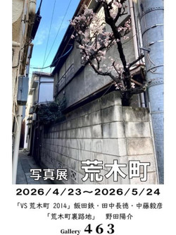 Fd41d29c44e4460eb56969d6ad840e89