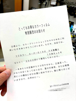 736574973_36614409631507920_4134559 736574973_36614409631507920_4134559