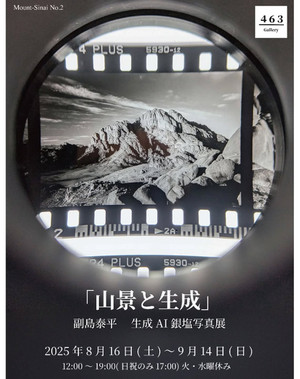 530209954_18134880463442679_5634411 530209954_18134880463442679_5634411