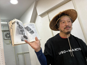 593330431_32572478935701030_1420384