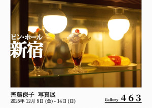 587032017_32458611307087794_88415_3