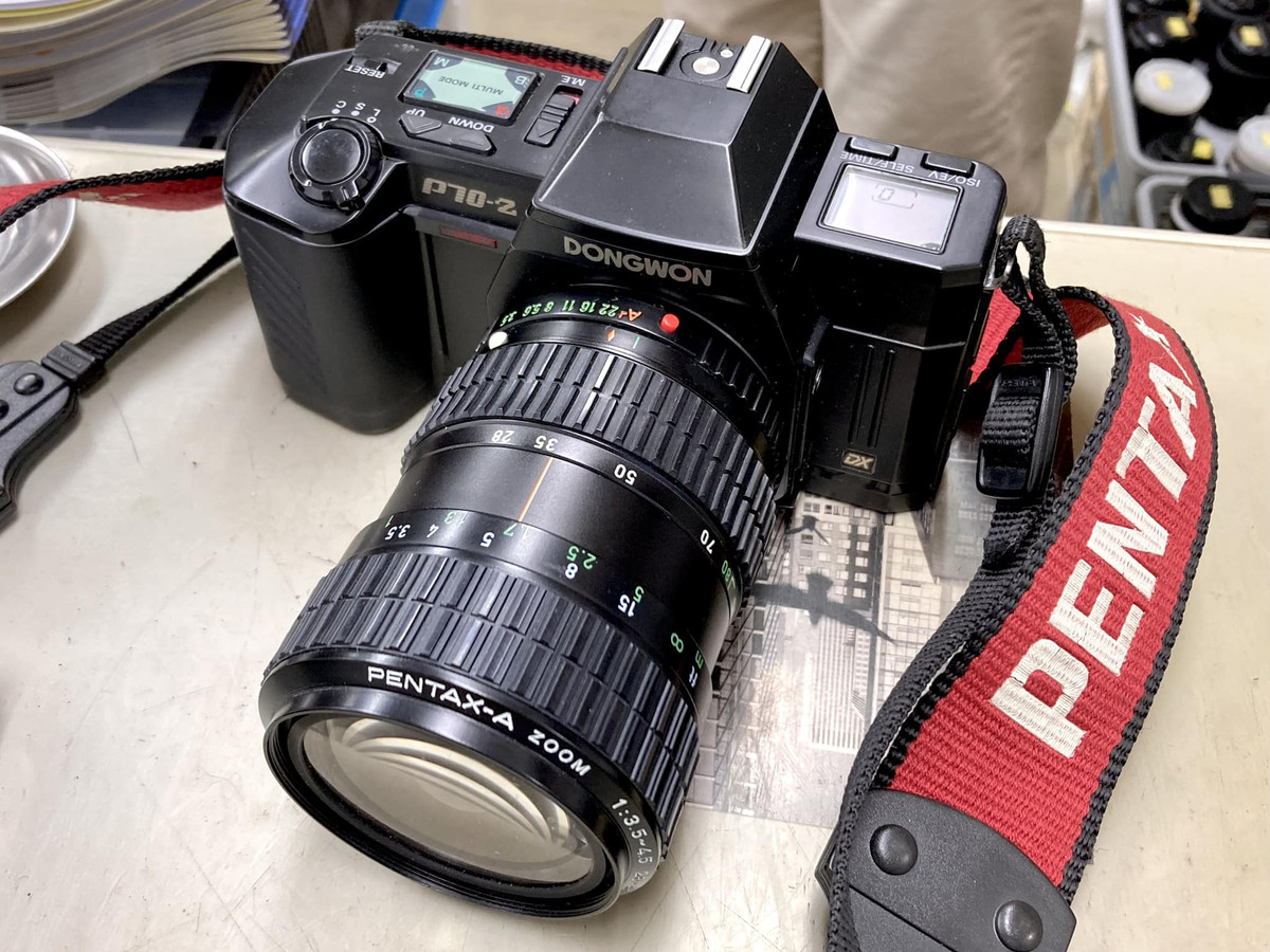 我楽多屋(中古カメラアクセサリーとジャンクカメラ): DONGWON P70-z
