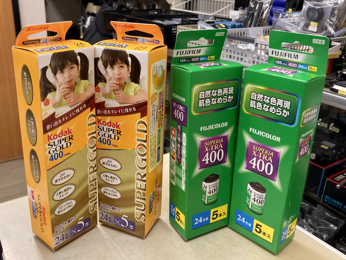 ※ジャンク品 35mm フィルム セット売り 我楽多屋(中古カメラアクセサリーとジャンクカメラ): フィルム確認窓