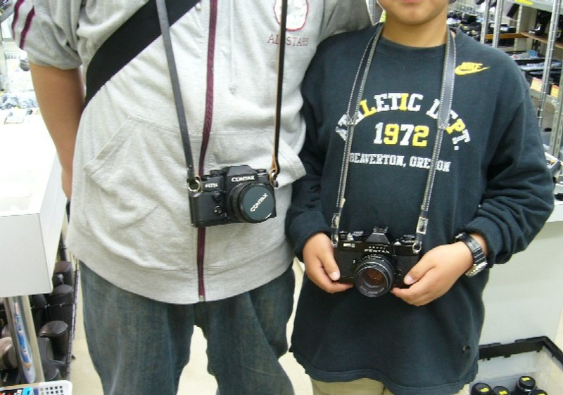 Photo