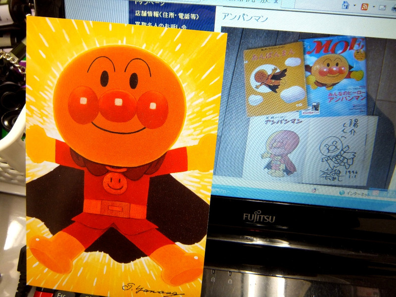Photo