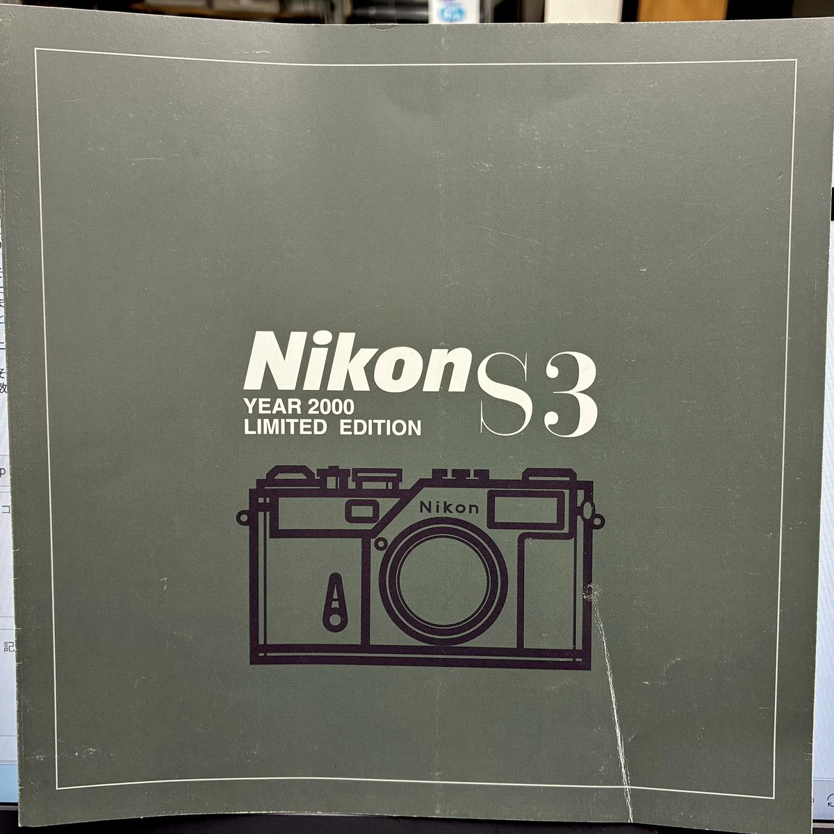 我楽多屋(中古カメラアクセサリーとジャンクカメラ): 造り過ぎた…