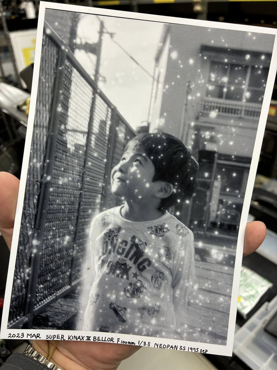 我楽多屋(中古カメラアクセサリーとジャンクカメラ): 50年前のフィルム