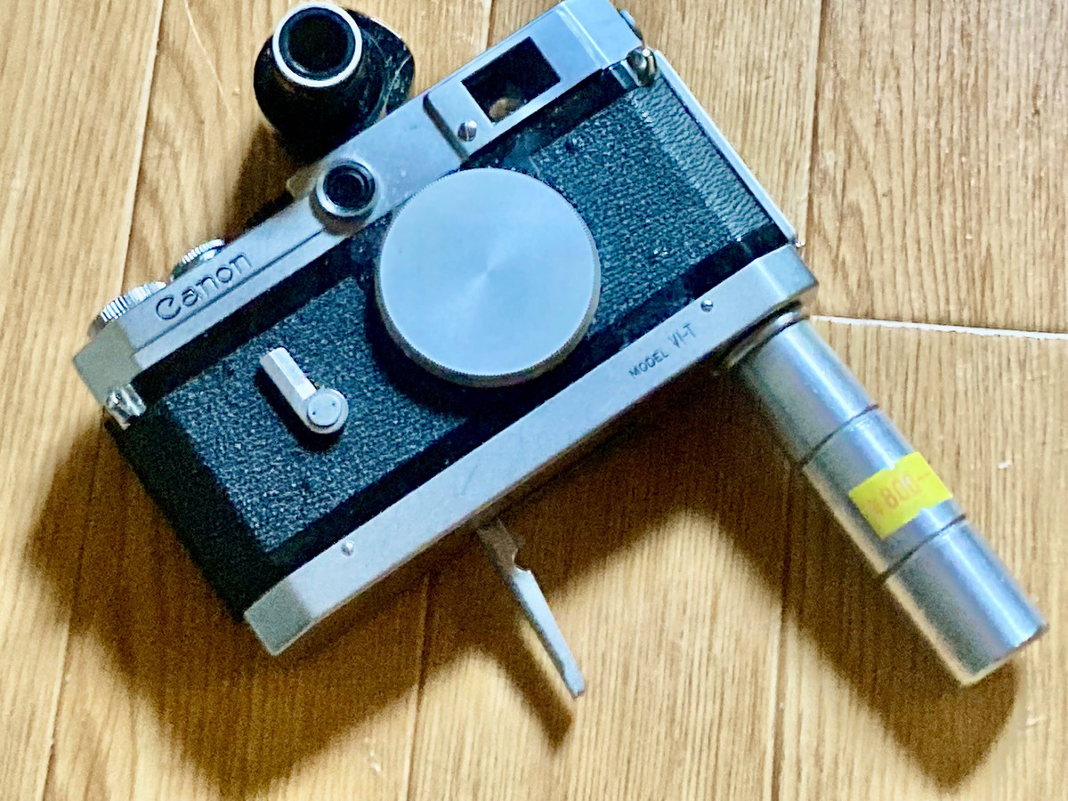 我楽多屋(中古カメラアクセサリーとジャンクカメラ):