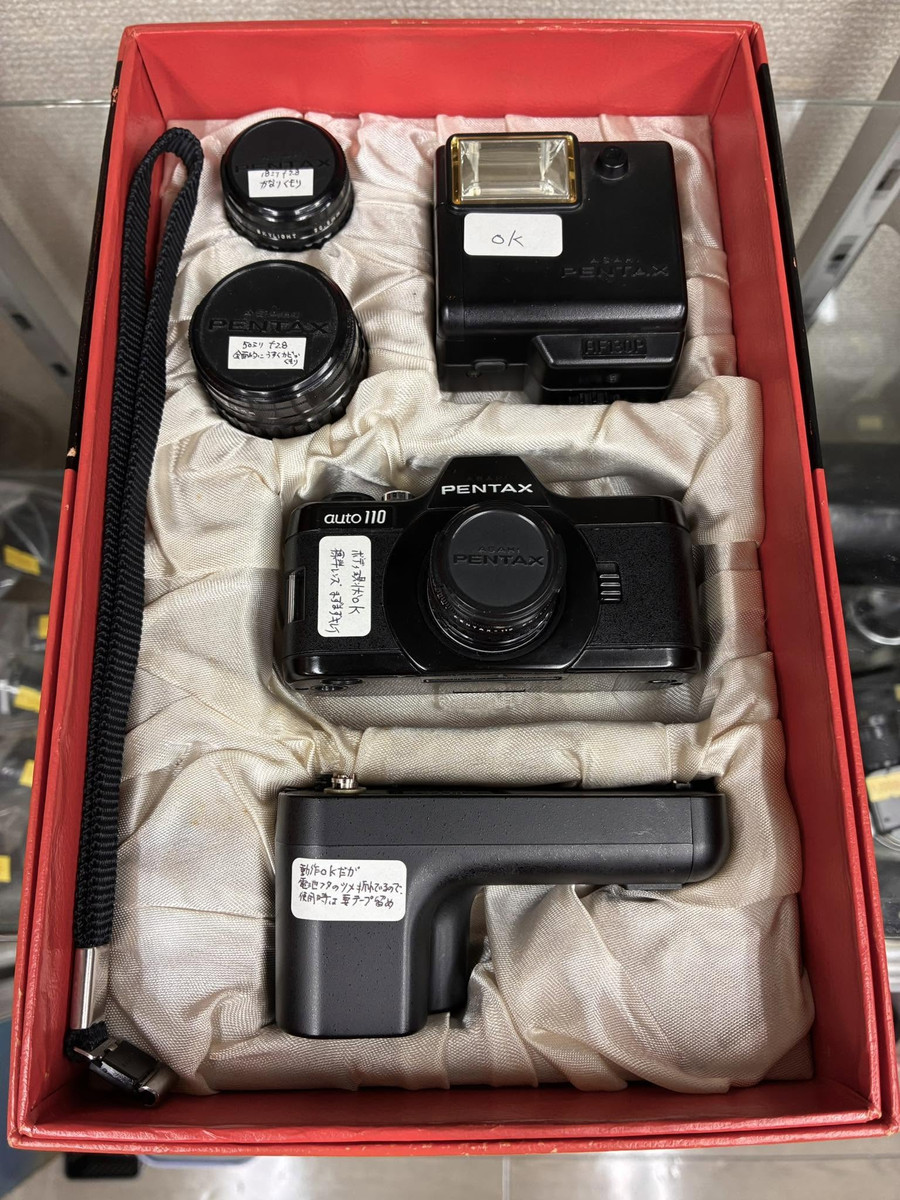 我楽多屋(中古カメラアクセサリーとジャンクカメラ): セットにしますが