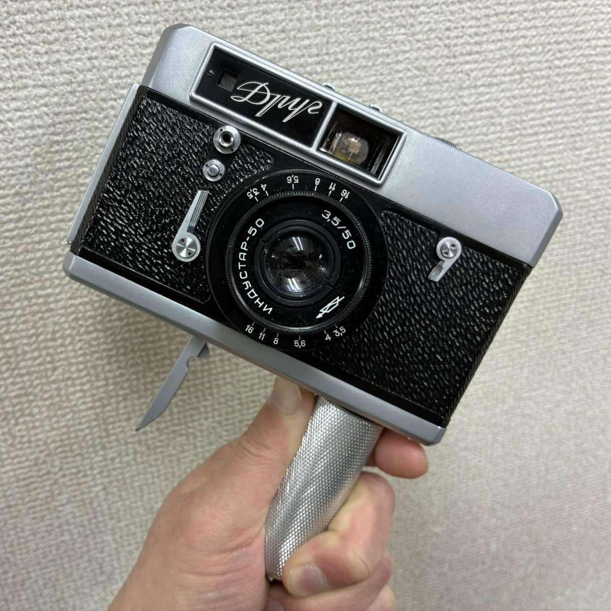 我楽多屋(中古カメラアクセサリーとジャンクカメラ):