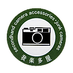 フォトアルバム